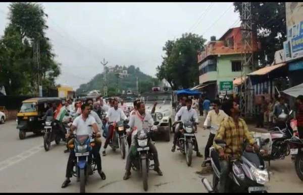 dungarpur band
