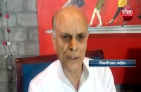 Petrol-diesel prices fall Leader statement