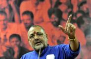 GIriraj