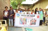 लठिया गांव में पीरियड जागरूकता शिविर