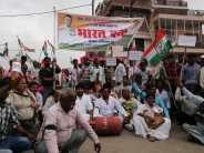  bharat bandh
