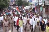 bharat bandh live update in jalaun