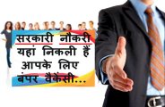 jobs for you