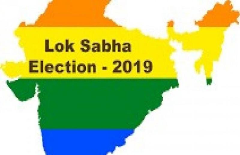 loksabha