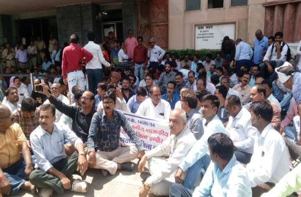 Mantralaya protest