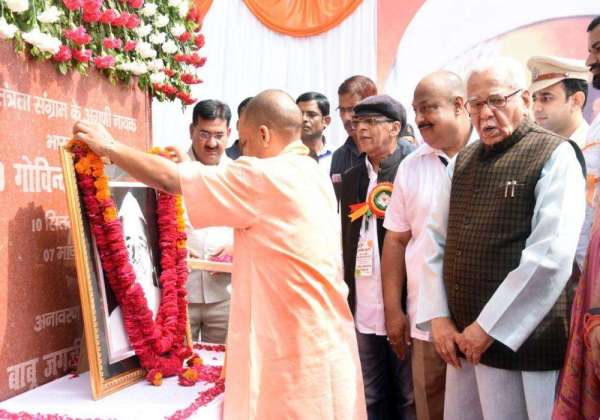 Govind Ballabh Pant Jayanti