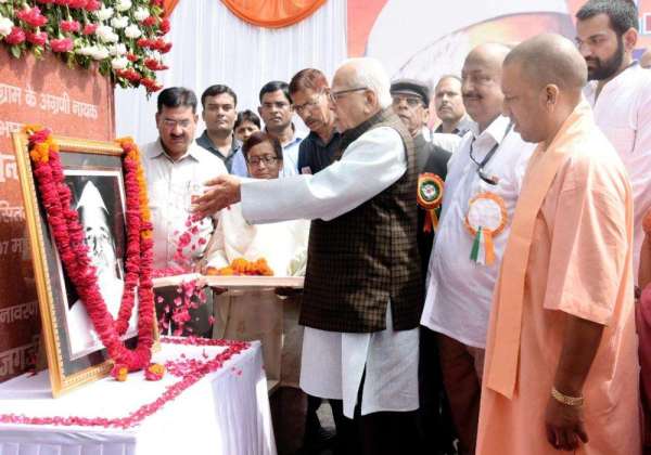 Govind Ballabh Pant Jayanti