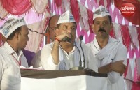 राजनीतिक भ्रष्टाचार से लड़ने वाले सीएम केजरीवाल आज के अर्जुन हैं: संजय सिंह