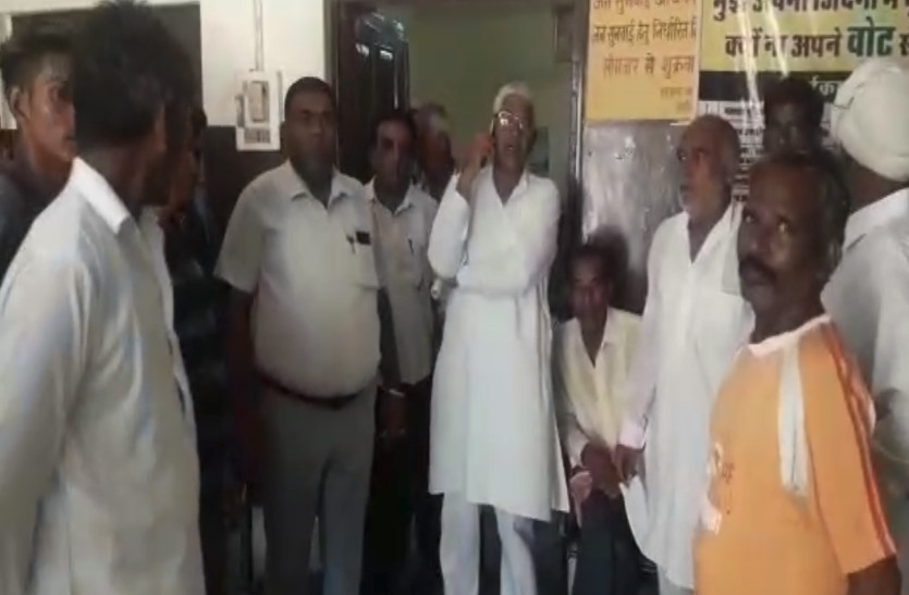 rajasthan news