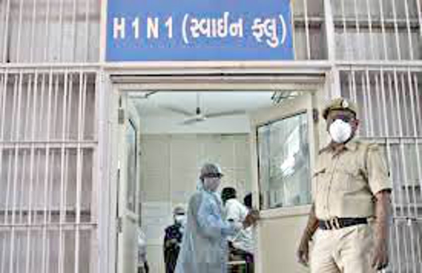 Four deth for swine flu in Ahmedabad, 22 patients confirmed
