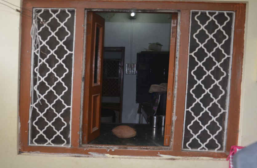 MP representative houses goods stolen eight lake in bhilwara