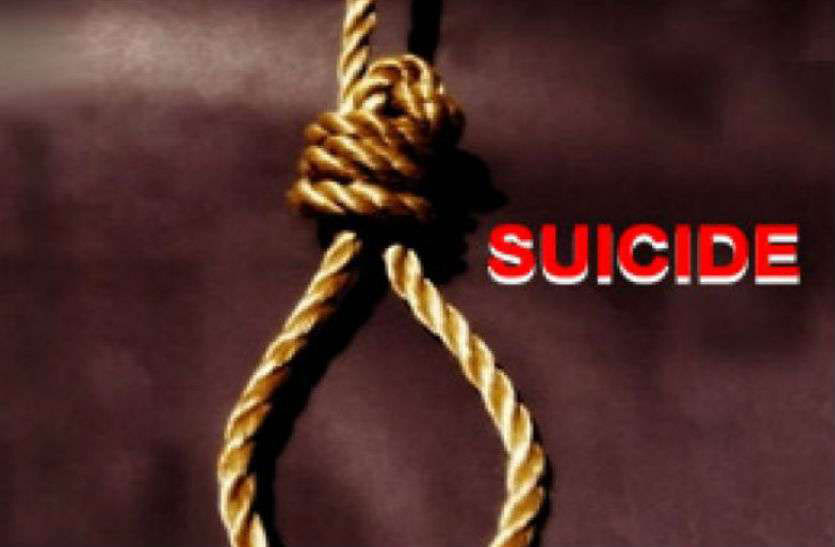married-committed-suicide-by-hanging