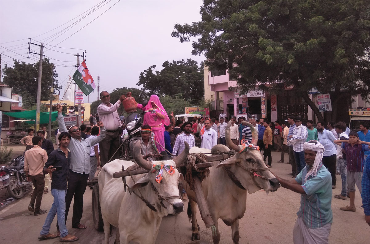 rajsamand