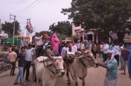 rajsamand