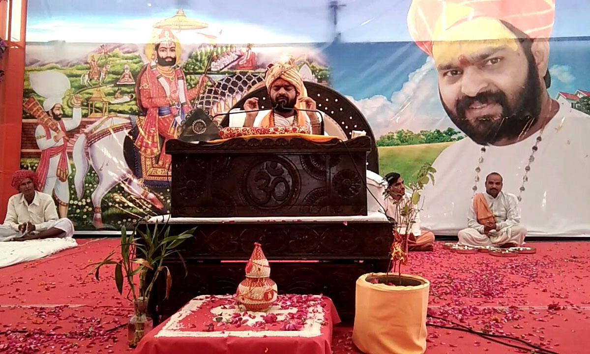 rajsamand