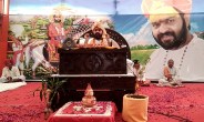rajsamand