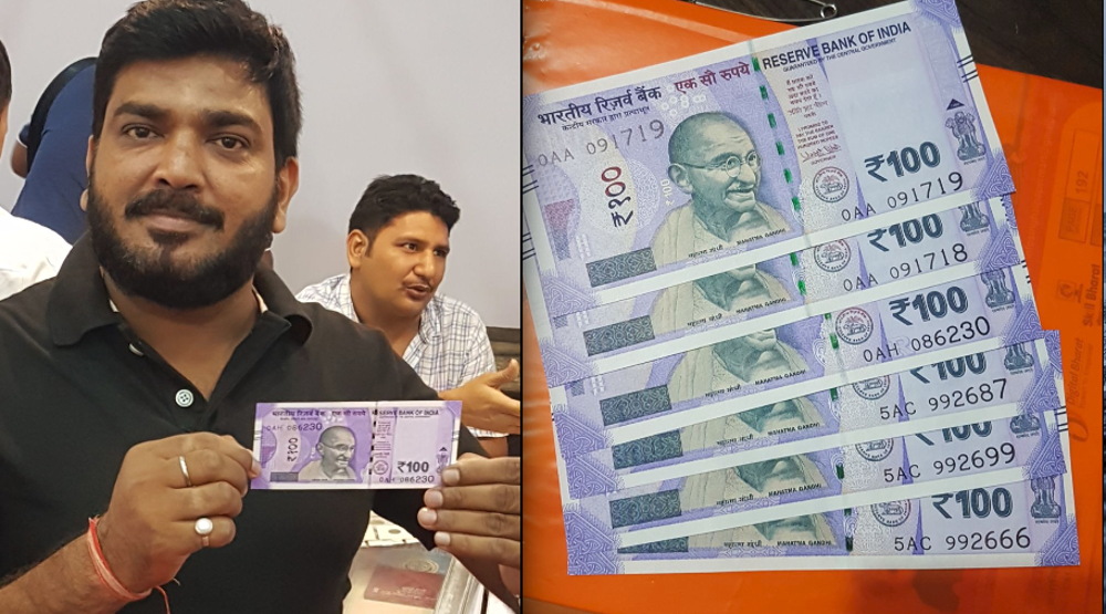 new notes of 100 will appear in your city soon