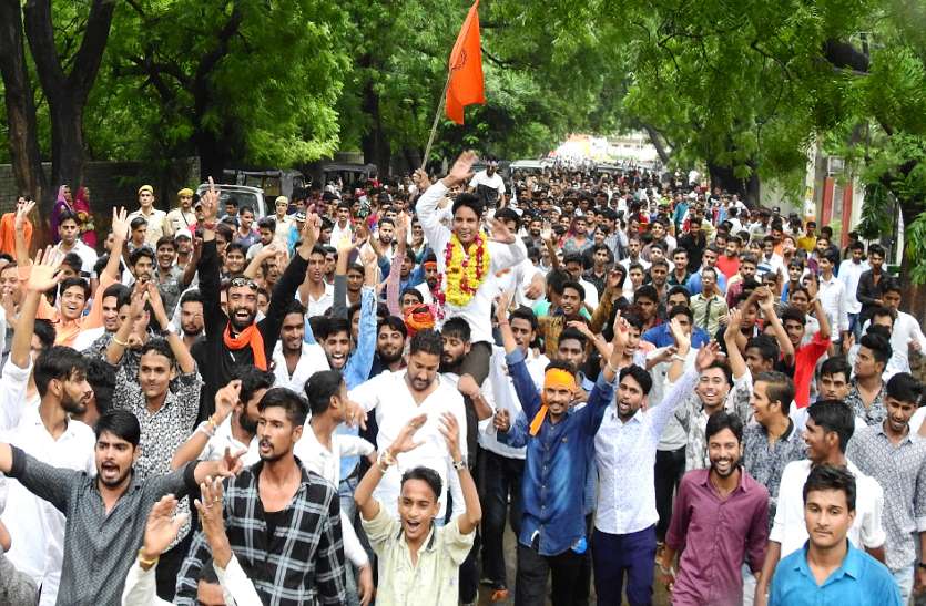 Student Union election results 2018: ABVP