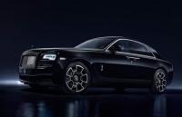 rolls royce car name