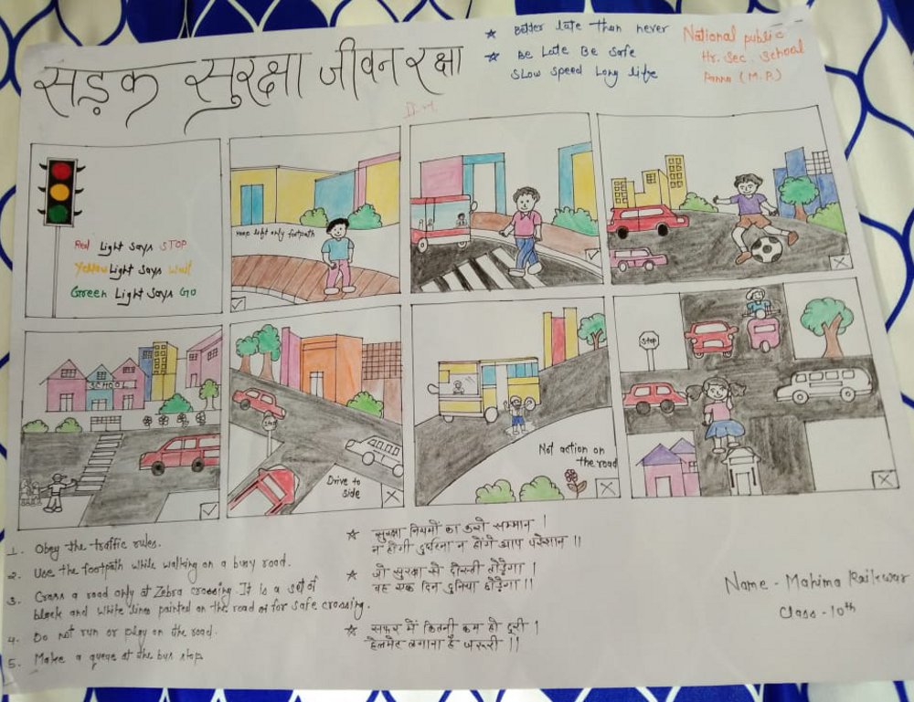Children's traffic conveyed on canvas, explained the follow up