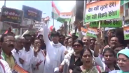 Congress Bharat Band protest in Barabanki