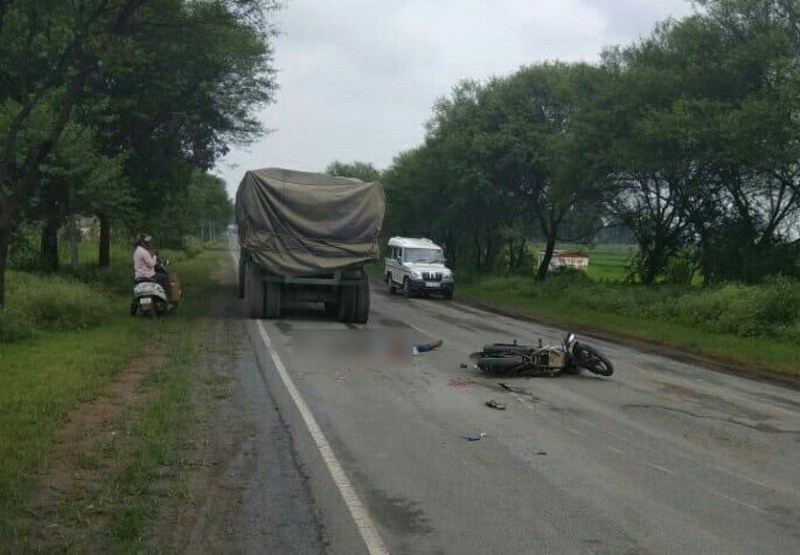 Trailer accident