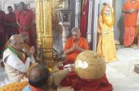 आज दिनभर क्या कुछ खास रहा डिजीटल और सोशल मीडिया पर