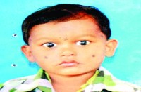 Bemetara Patrika