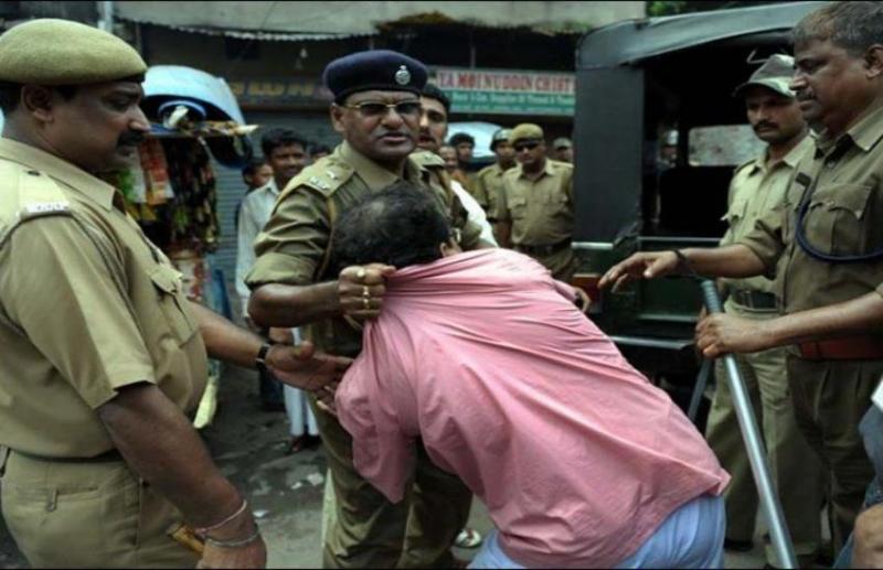 symbolic photo of arrest