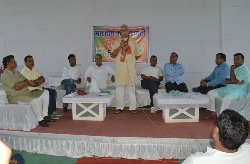 chittorgarh