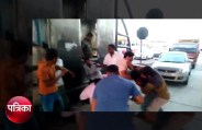 fight