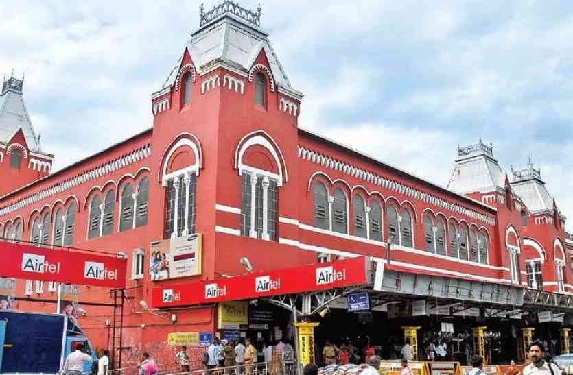 Demand to Change the name of Central Railway Station to MGR