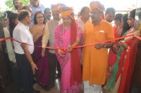 student union office