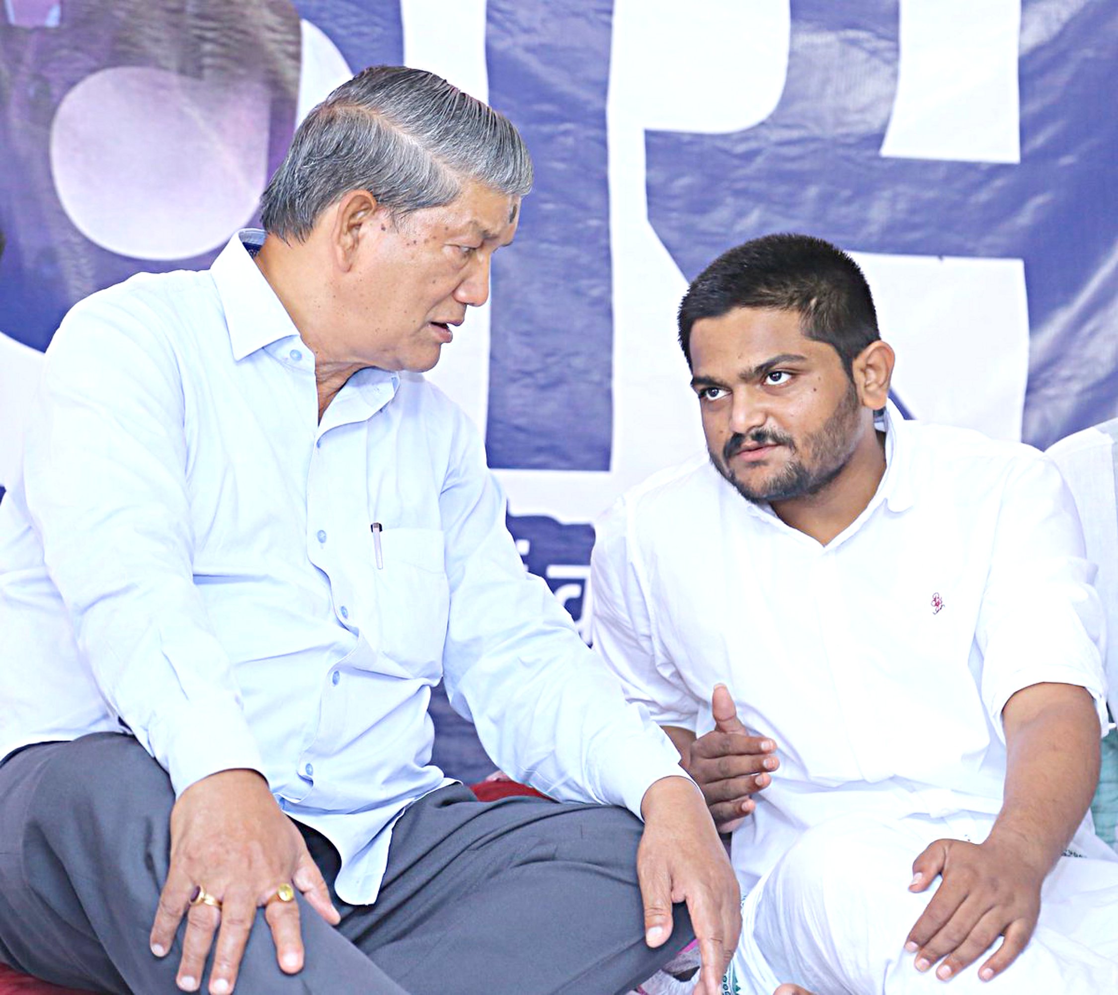 Uttrakhand CM meets Hardik Patel
