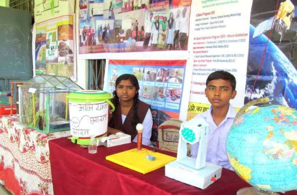 46th Jawaharlal Nehru National Science