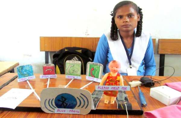 46th Jawaharlal Nehru National Science