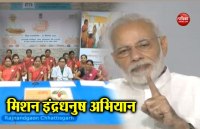 Modi