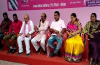 Video Gallery : बेरोजगारों को लुभाने जनता कांग्रेस ने लांच किया बेरोजगारी फार्म