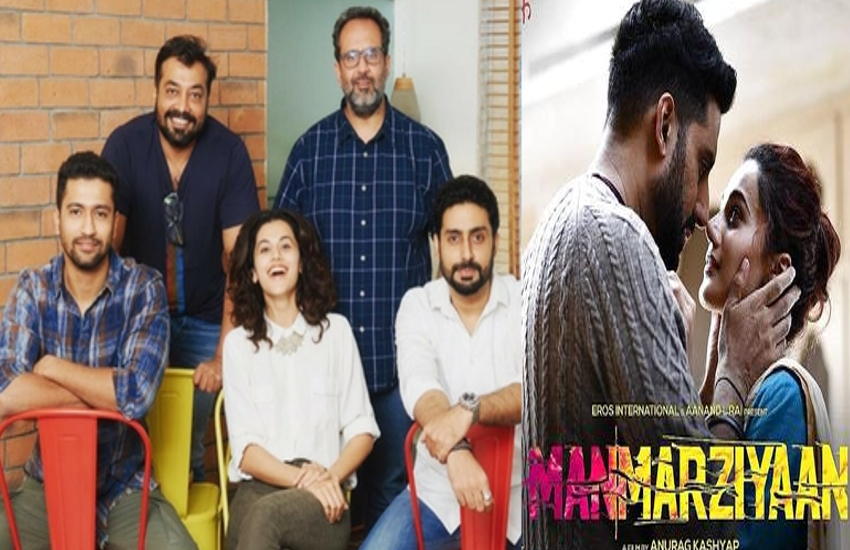 bollywood stars reaction after seeing Manmarziyaan movie