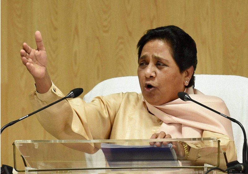 BSP Supremo Mayawati