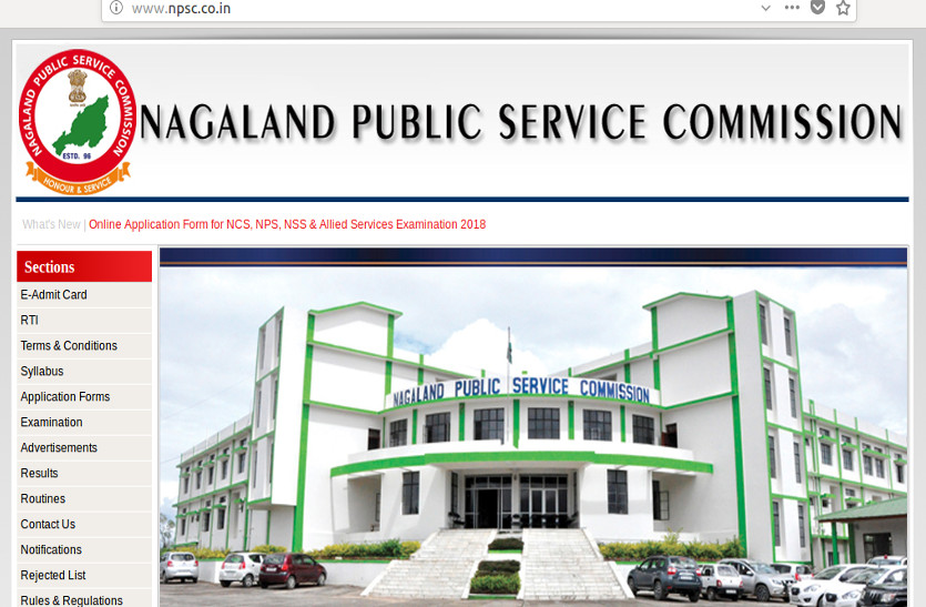 Nagaland PSC Recruitment 2018