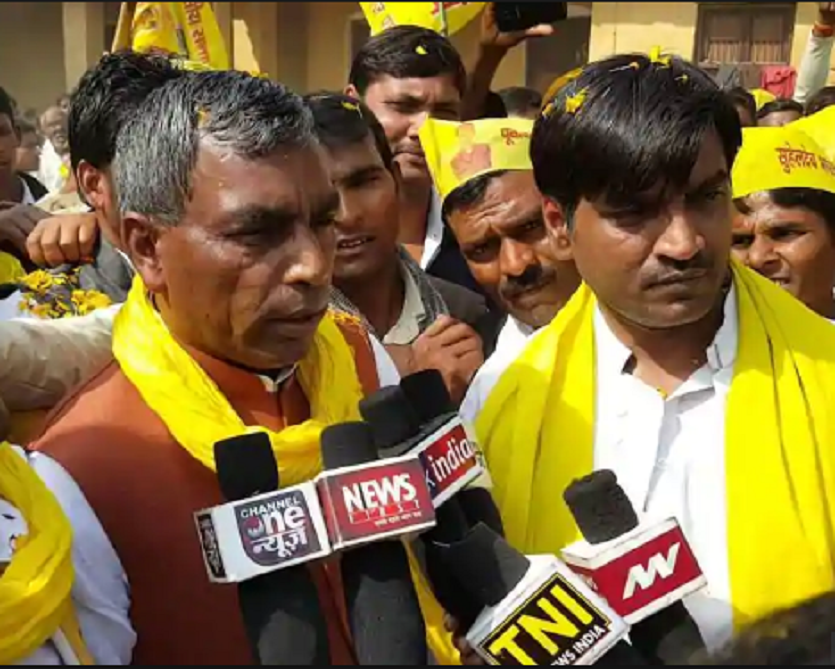 om prakash rajbhar