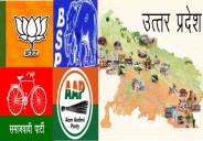 aap