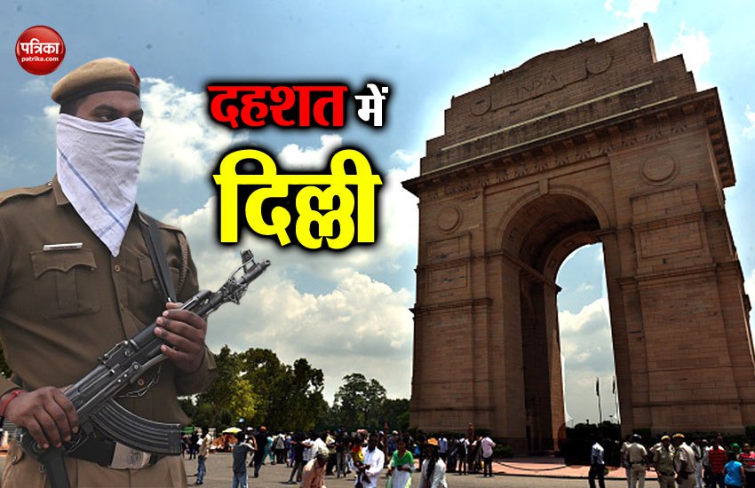 Delhi on High Alert