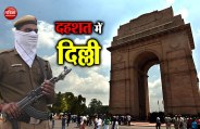 Delhi on High Alert