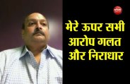 Mehul Choksi