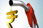 petrol price hike