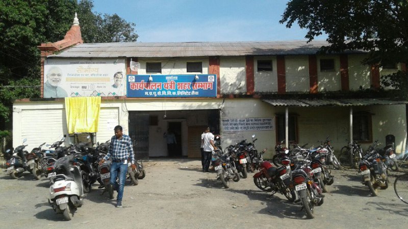 consumer complaint everyday in the power department