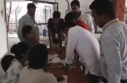 rajasthan news