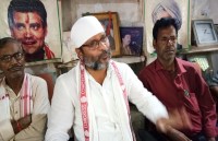 Congress Leader Shailendra Singh